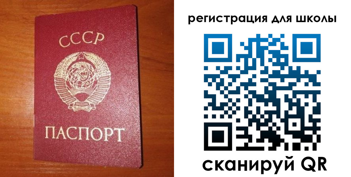 пропишу в квартире в Кургане