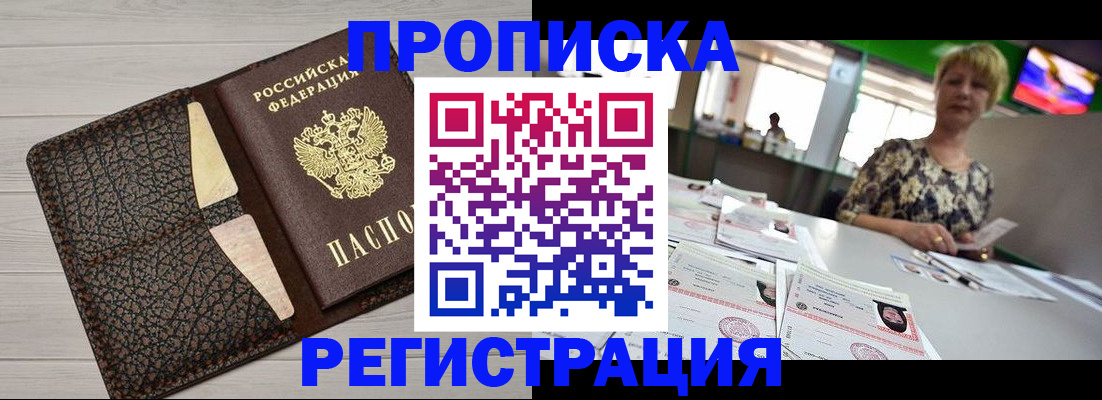 форма 3 в Кургане